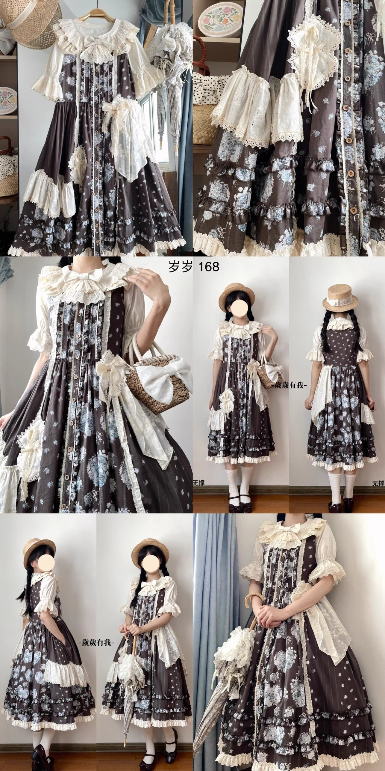 【受注予約~7/31】Bouquet of flowers for autumn ジャンパースカート【BacioBouquet】