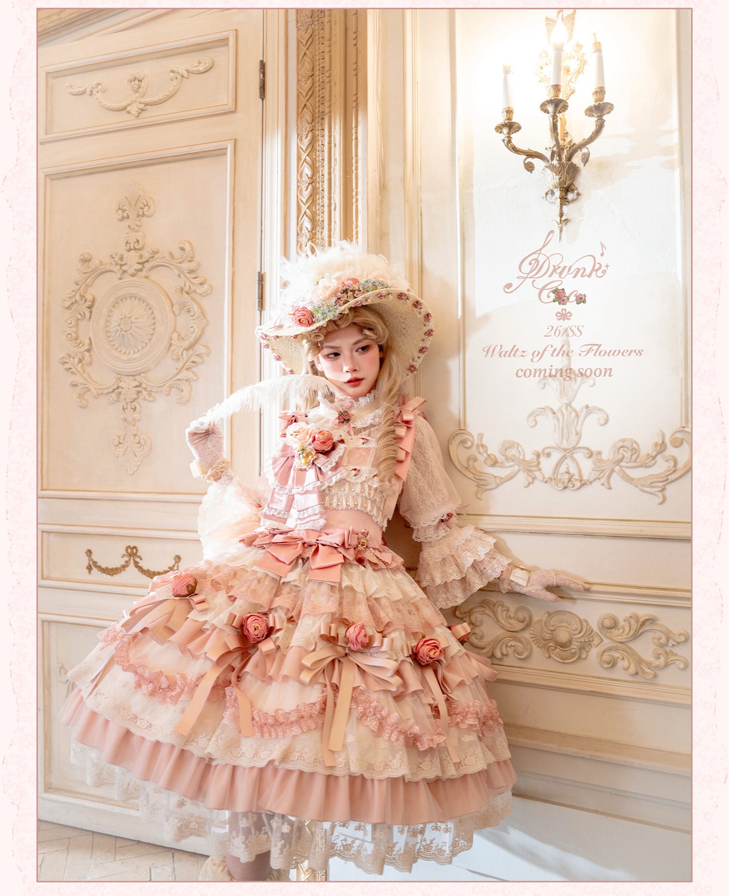 【受注予約~2/18】花のロンド ハット【Drunk Coco】