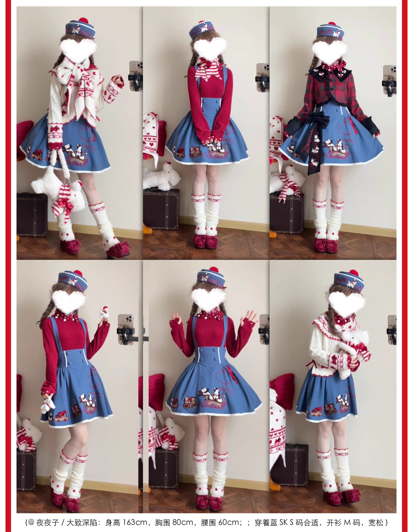 【受注予約~10/30】Puppy and WoolBall サスペンダースカート【iris de nuit】