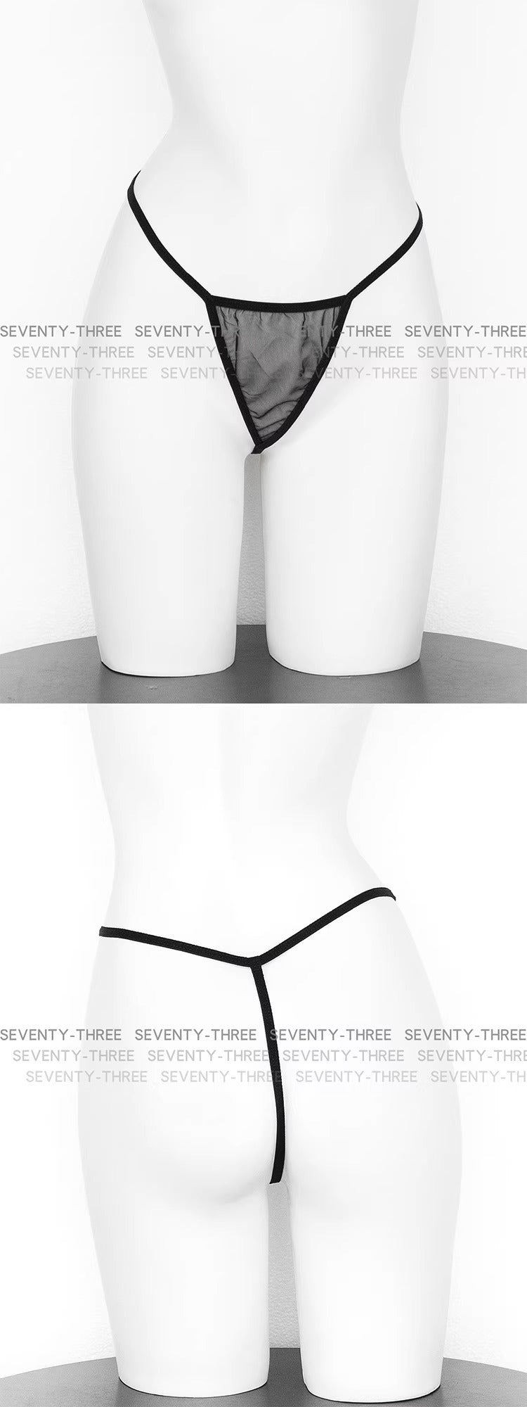 海月の星 ランジェリーセット【SEVENTY- THREE】