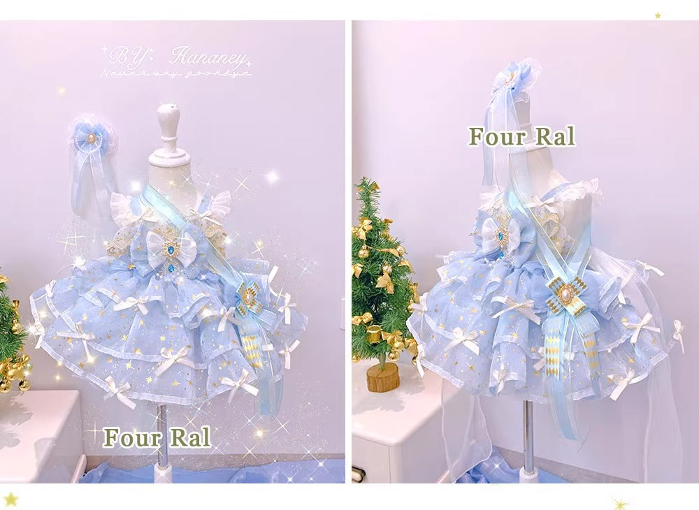 Star Queen フルセット(キッズサイズ)【FOUR RAL】