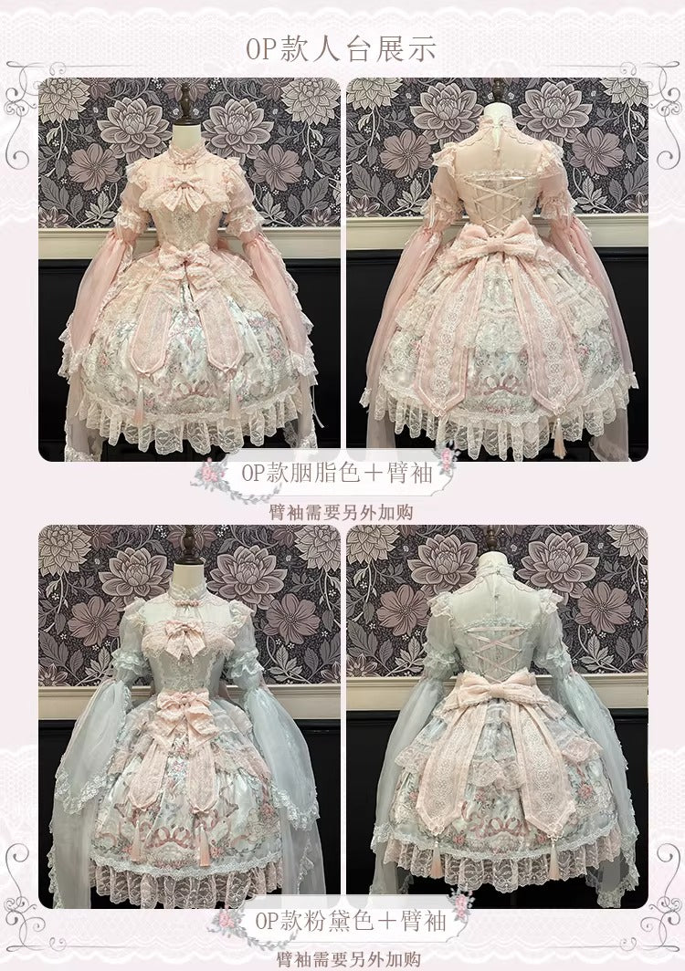 【受注予約~3/18】Carousel Bloom ワンピース【Dream Lolita】