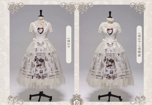 【受注予約~4/30】Clockwork Doll ワンピース・コルセット・フルセット【Clockwork Heart】