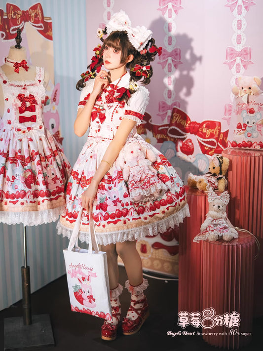 【受注予約~3/18】Strawberry 80% Sugar アクセサリー【Angels Heart】