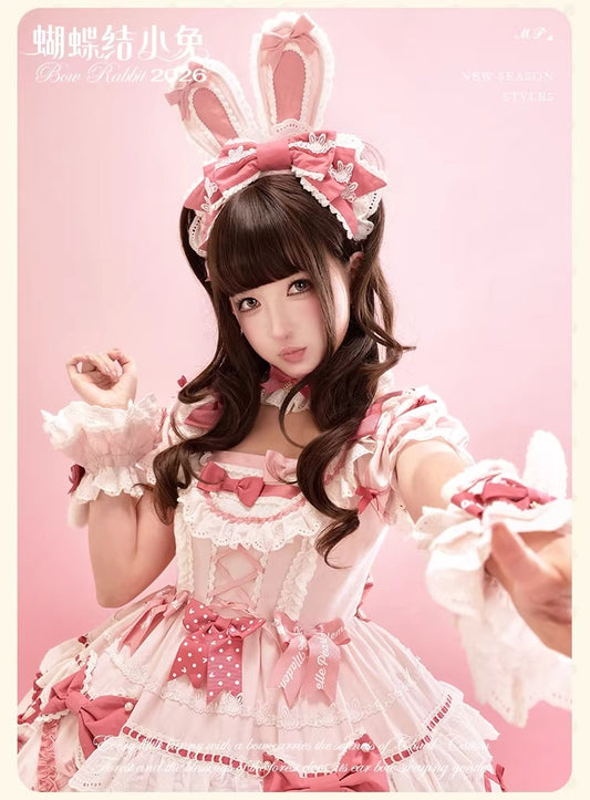 【受注予約~4/27】Little Bunny 2026 アクセサリー【花与珍珠匣】