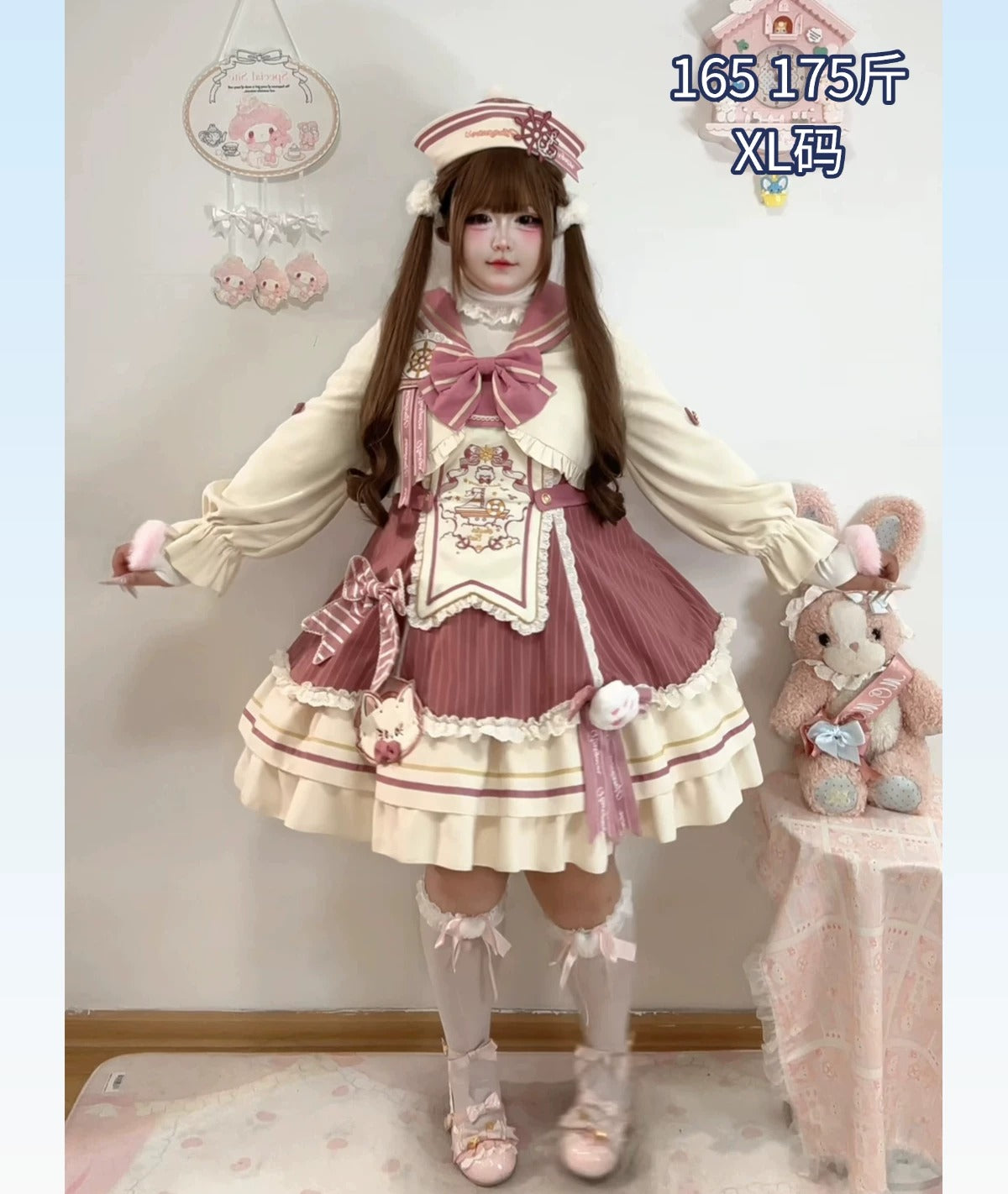 【受注予約~11/12】Ride the Wind and Break the Waves フルセット【Star Fantasy】
