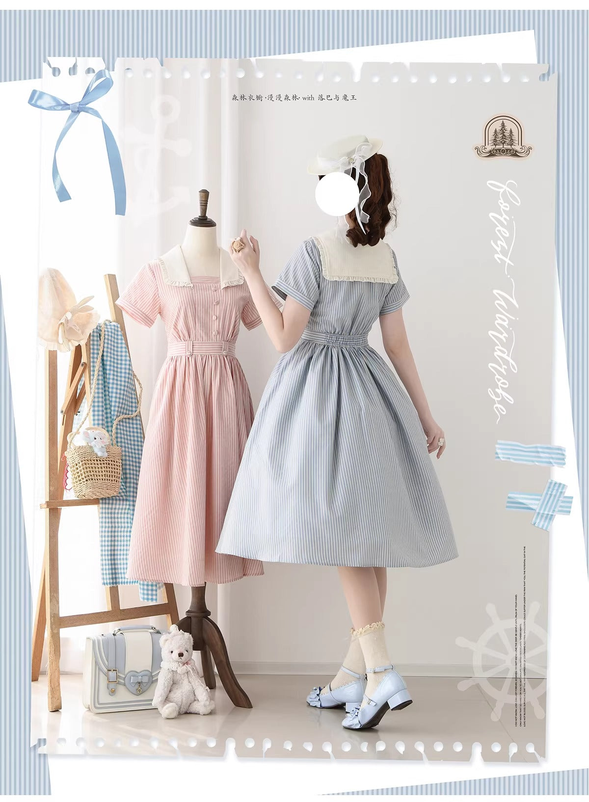 Long Forest ワンピース【Forest Wardrobe】