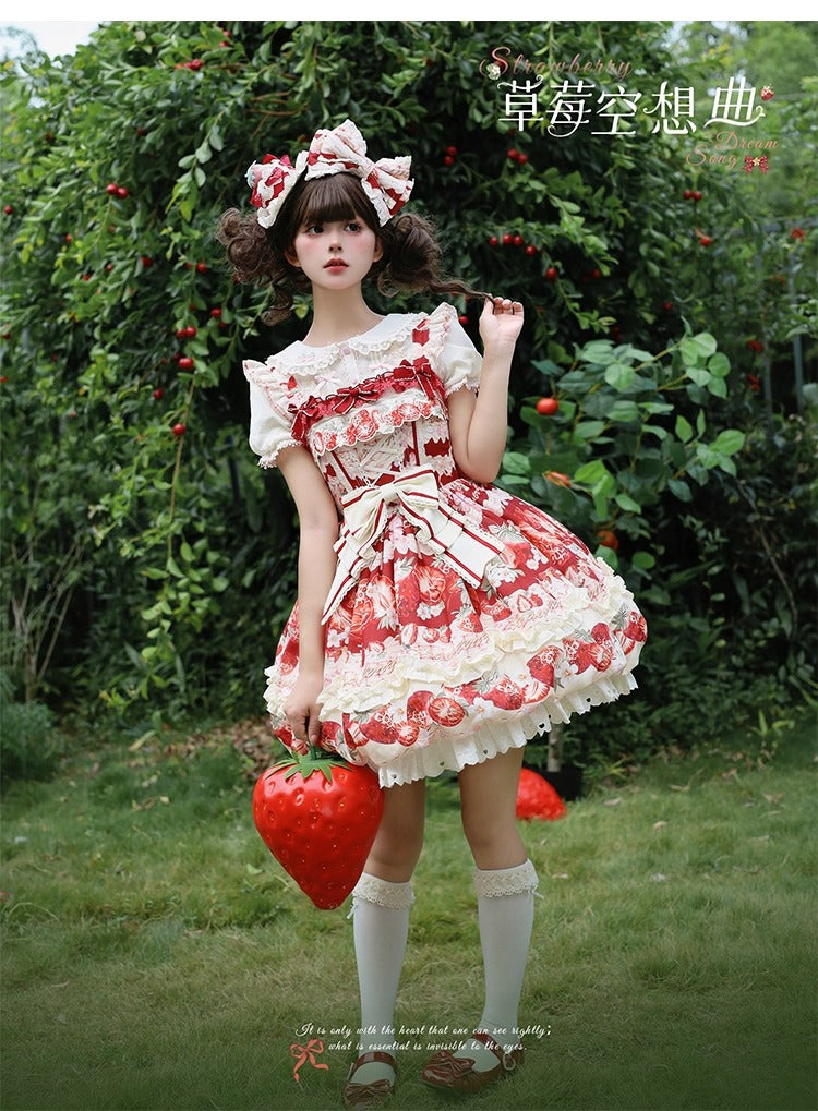 【受注予約~8/7】刺繍イチゴ ジャンパースカート【草莓空想曲】