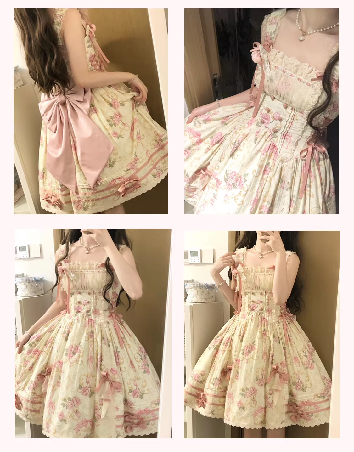 Antique Rose ジャンパースカート・ブラウス【Vivian】