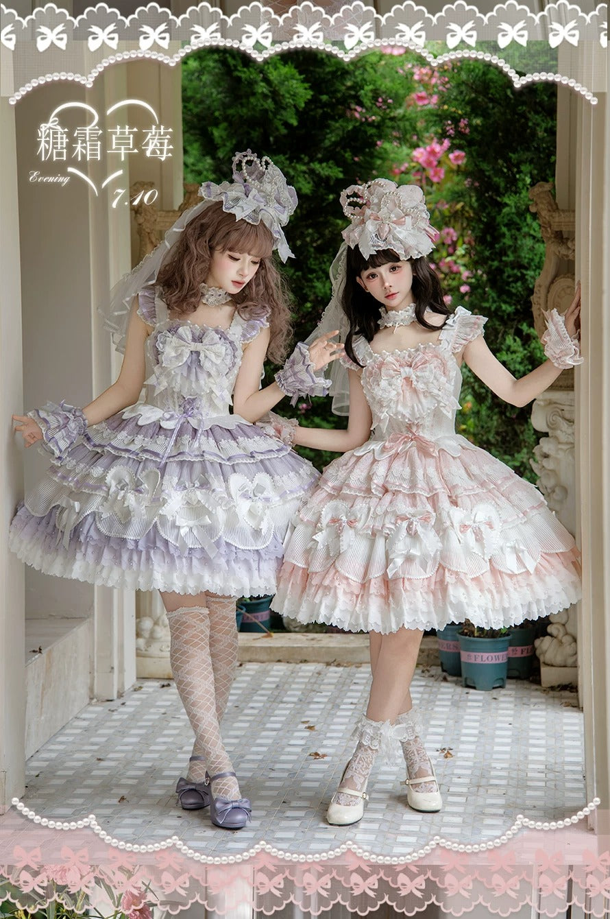 【受注予約~8/6】Sugar Strawberry ジャンパースカート・フルセット【咩耶】