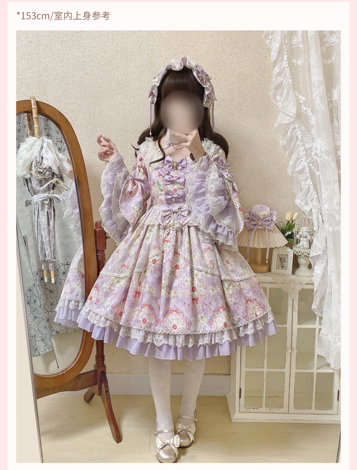 Lily Flower Wall アクセサリー【Vivian】