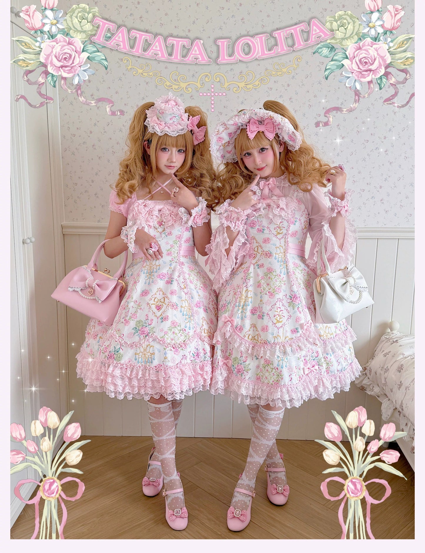 【受注予約~5/28】Spring 2025 アクセサリー【TaTaTa Lolita】