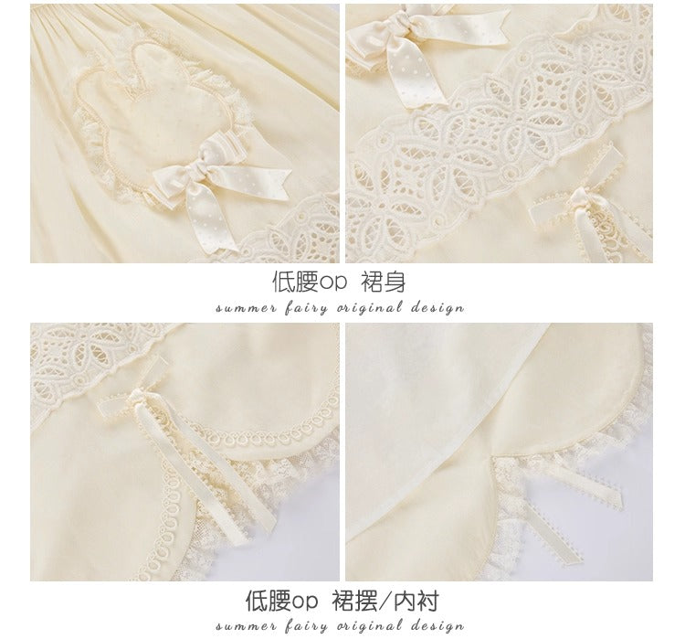 【受注予約~12/4】momo StoryBook ワンピース(タイプ2)【仲夏物語】