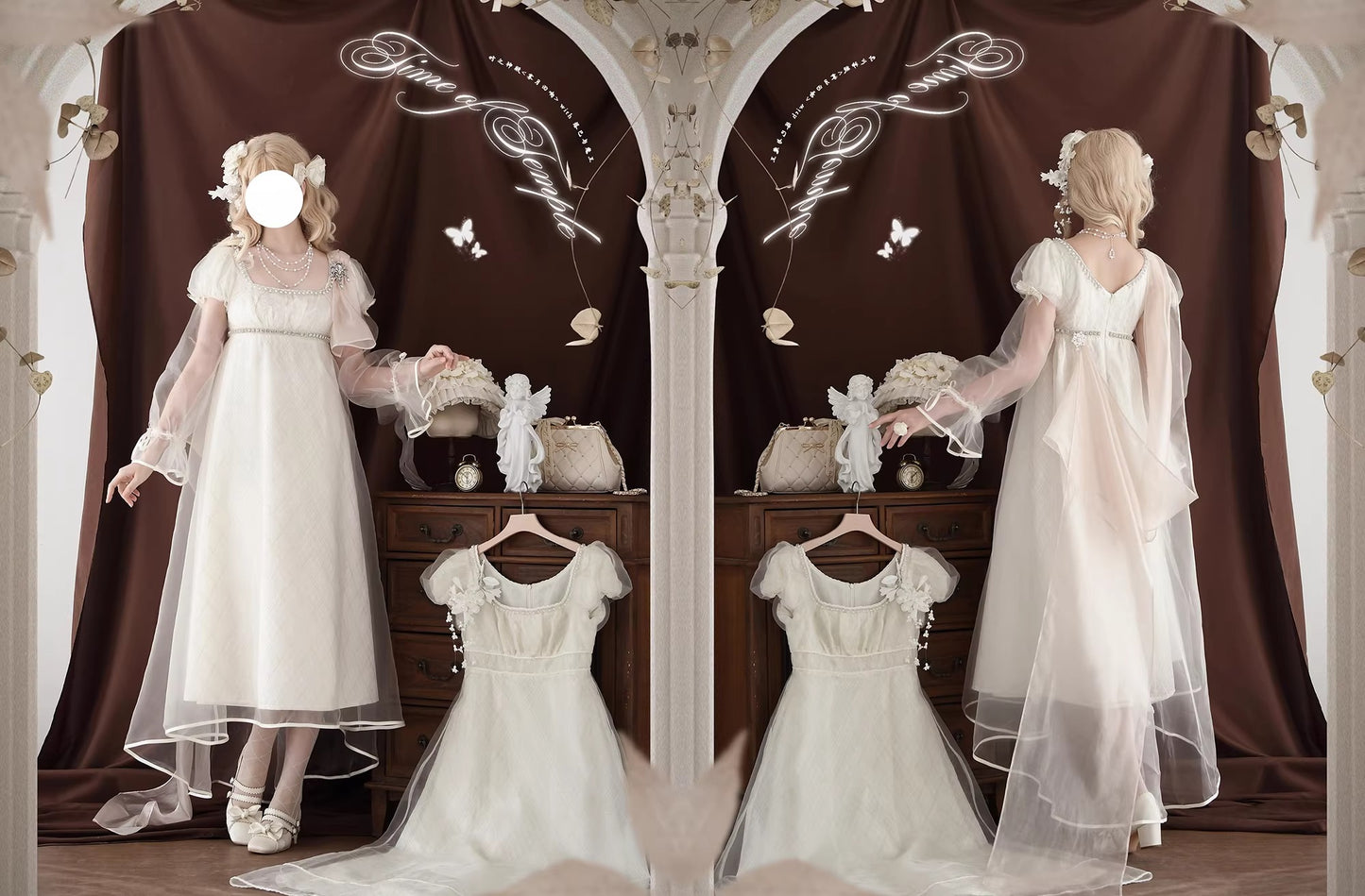 【受注予約~1/19】Echoes of the Moon ワンピース【時之神殿】