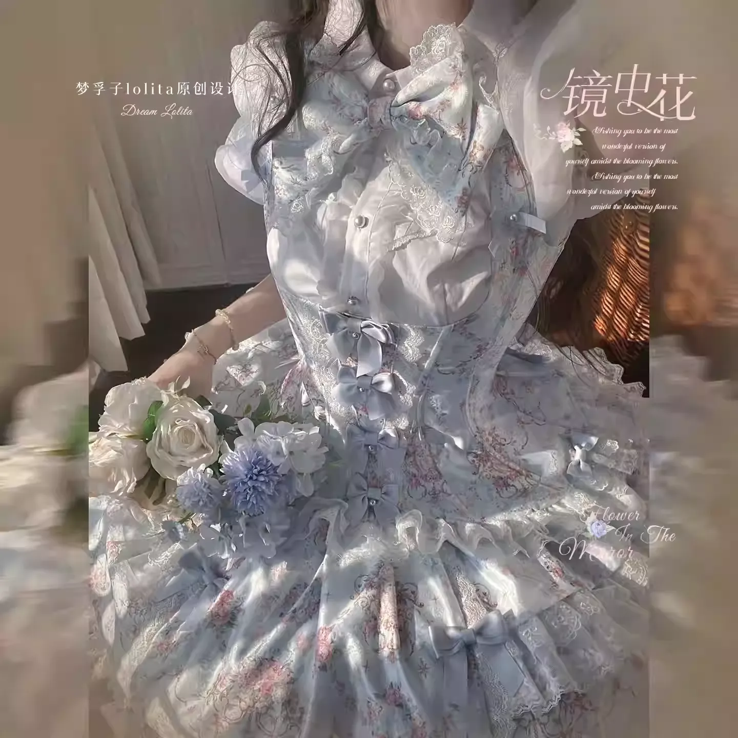 【受注予約~1/7】鏡中花 セットアップ【Dream Lolita】