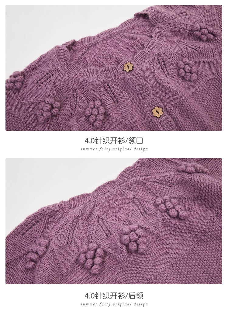 【受注予約~8/7】ロワールのブドウ園5.0 カーディガン【仲夏物語】