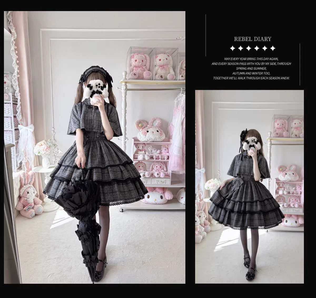 【受注予約~3/5】Rebel Diary フルセット【Flower Banquet】