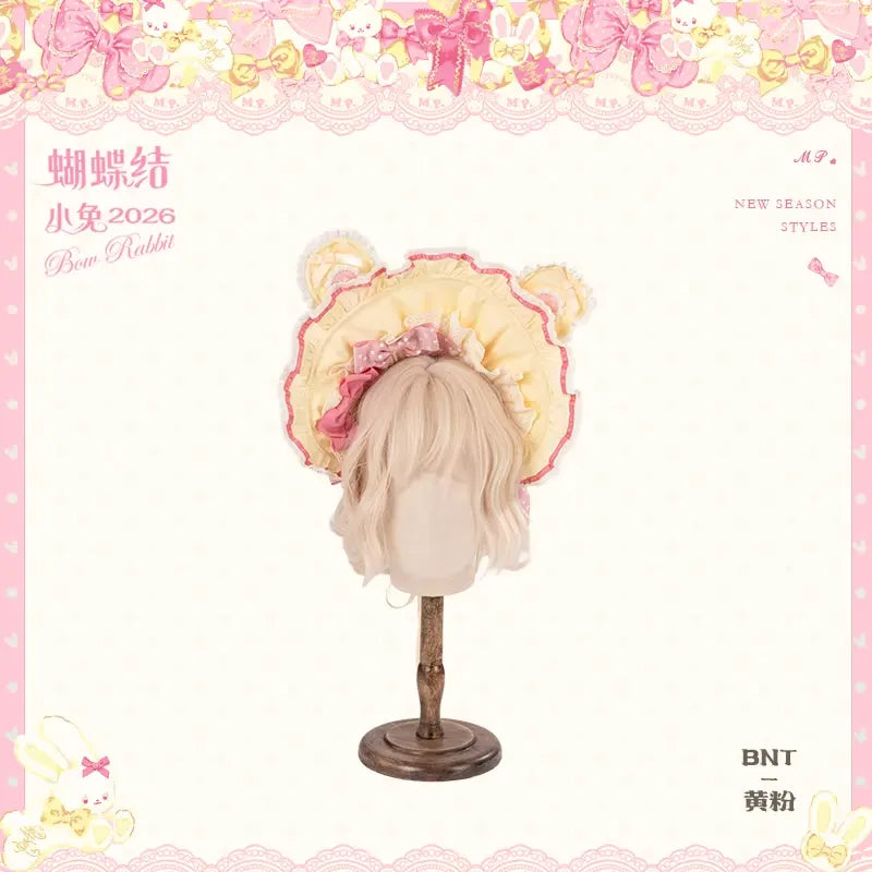 【受注予約~4/27】Little Bunny 2026 アクセサリー【花与珍珠匣】