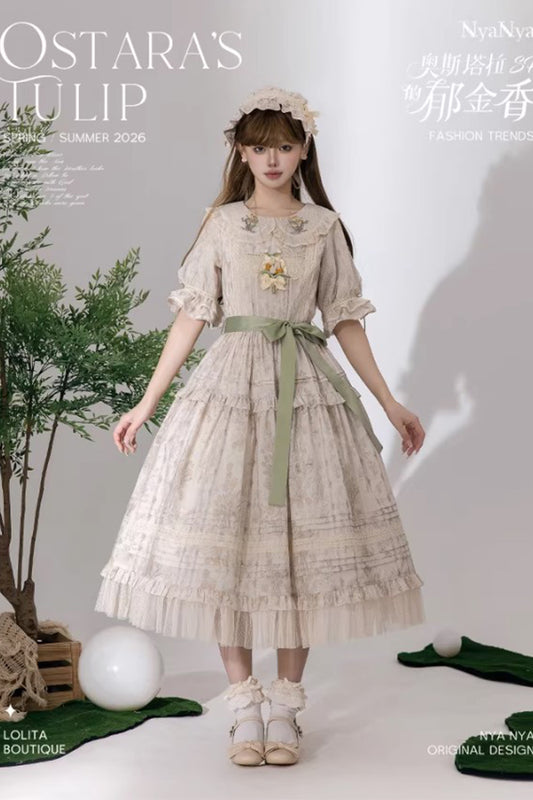 【受注予約~3/3】OSTARA'S TULIP 2.0 SP ワンピース(ショート丈)【NyaNya】