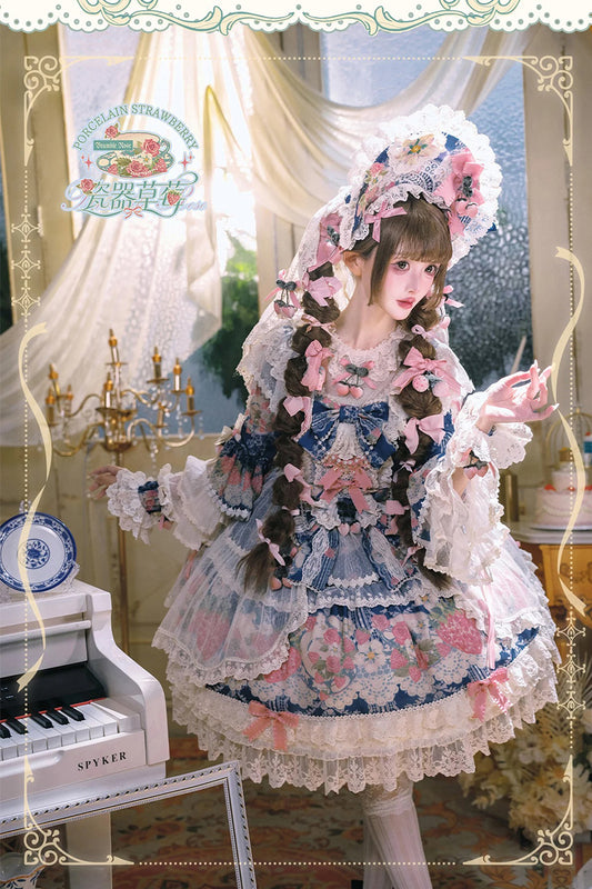 【受注予約~11/12】Porcelain Strawberry フルセット【Bramble Rose】