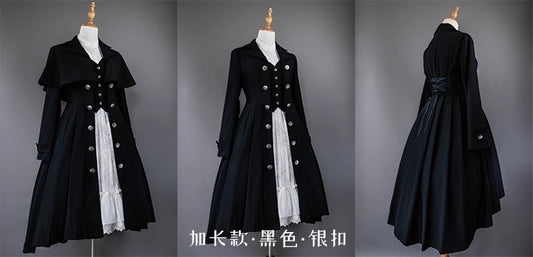 孤星 ジャケット【AcyutHorizon】