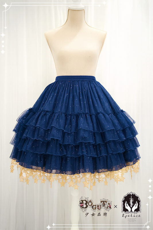 お星さまアンダースカート(ネイビー)【BOGUTA×Epetice】