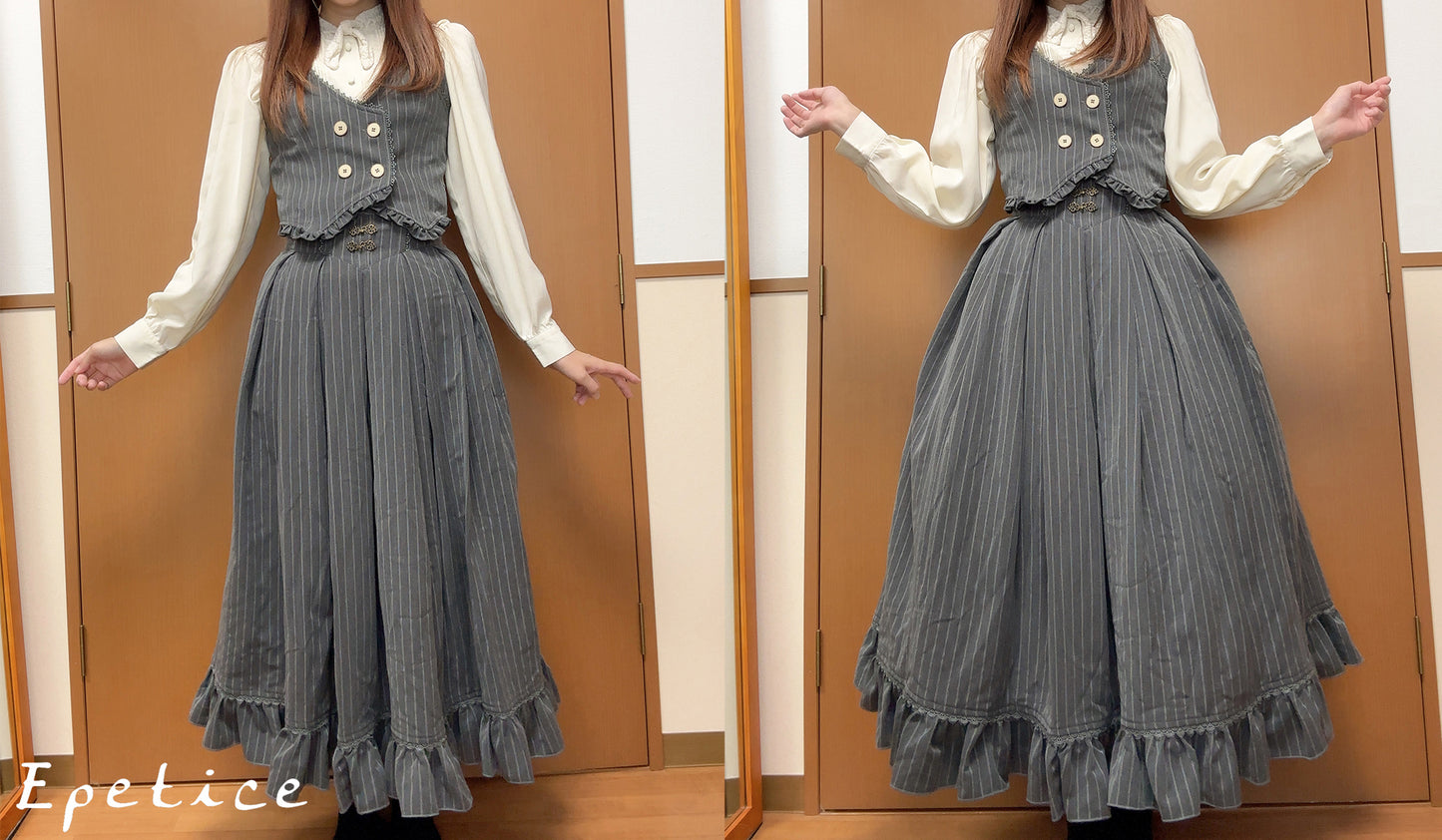 Organza pannier (62cm)