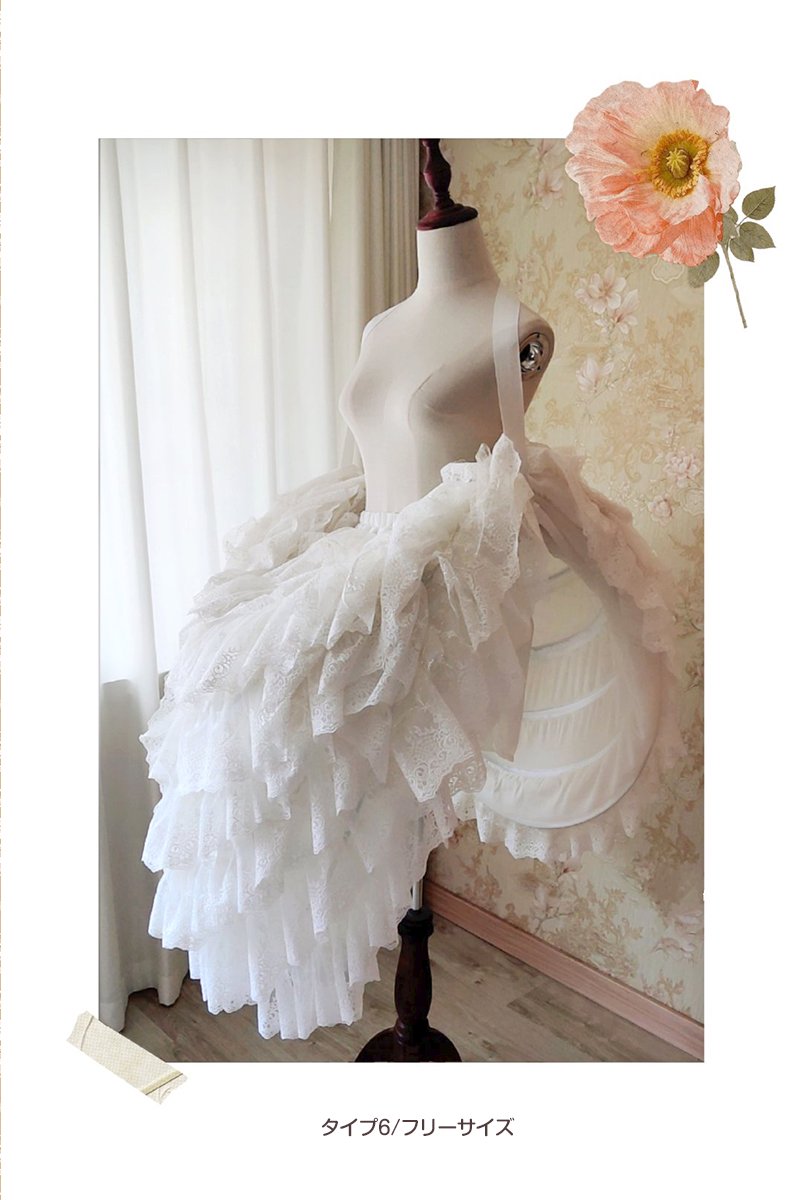 【取り寄せ】Frost Sugarレースワイヤーパニエ【仙太郎】