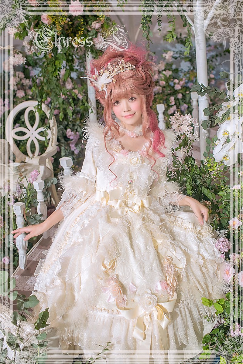 【取り寄せ】"イリス"ワンピース【Elpress L】