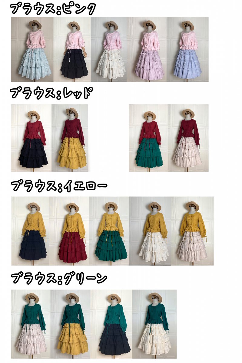 【取り寄せ】ハイジの森 ブラウス【BOGUTA】