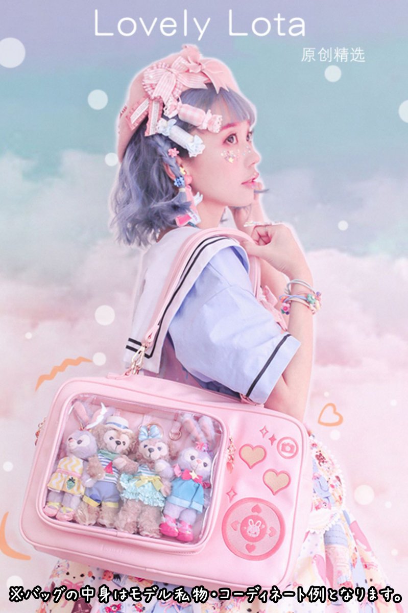 【取り寄せ】Handy Game 痛バッグ【Lovely Lota】