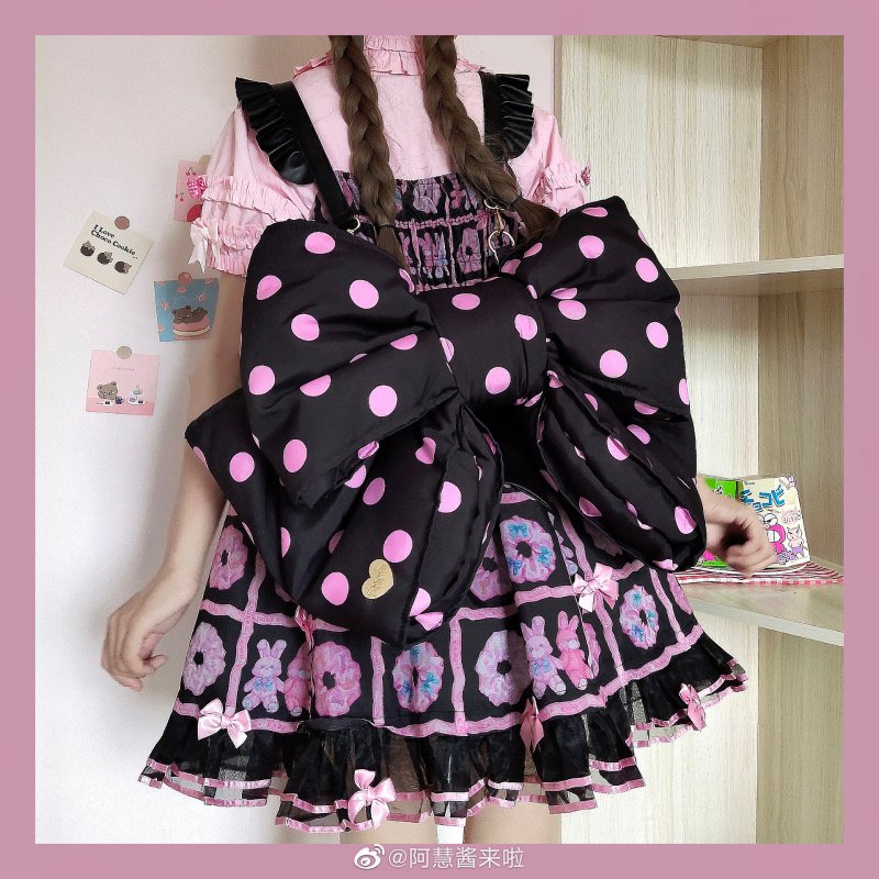 【取り寄せ】リボンウエストバッグ ベルト追加オプション【BOGUTA】