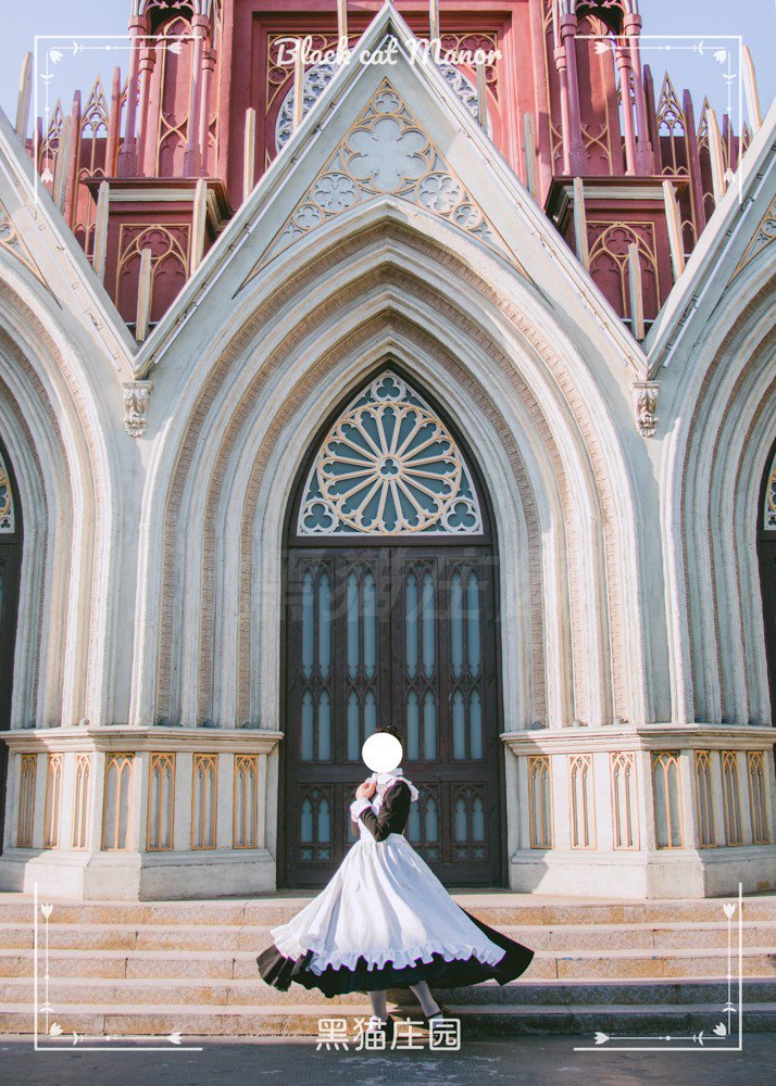 【取り寄せ】メイドⅠ号 フルセット【Black cat Manor】