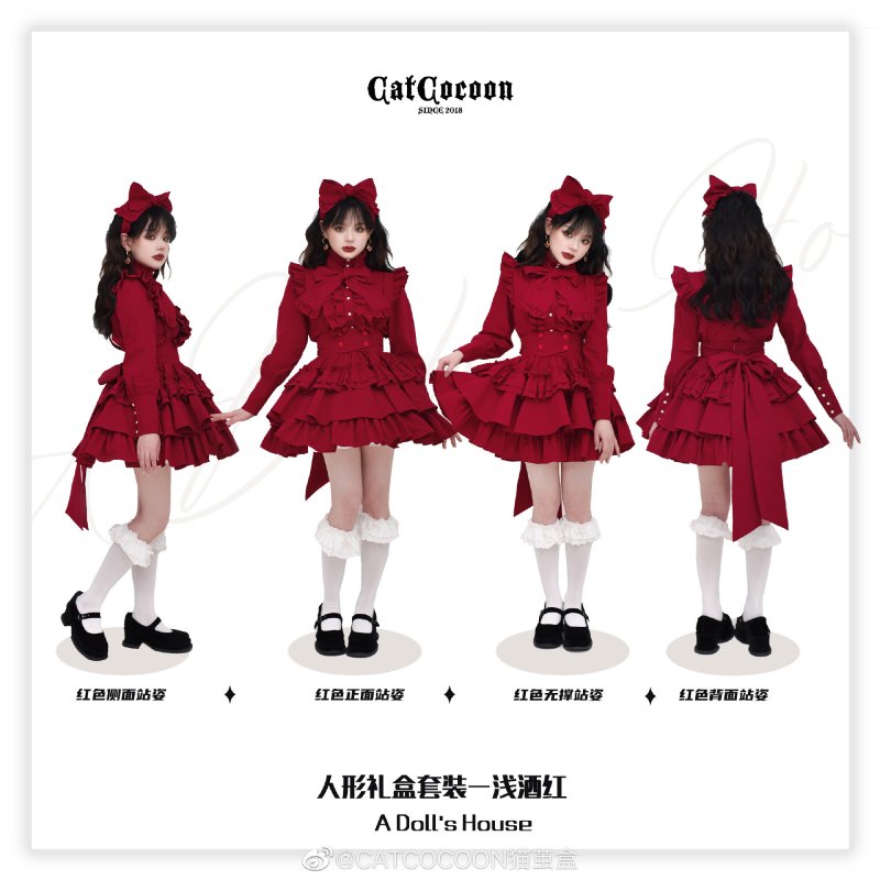 【取り寄せ】A Doll's House ブラウス(長袖)【CATCOCOON】