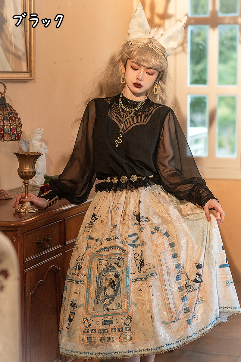 【取り寄せ】Twilight Anubis ブラウス(タイプ2)【Miss Point】