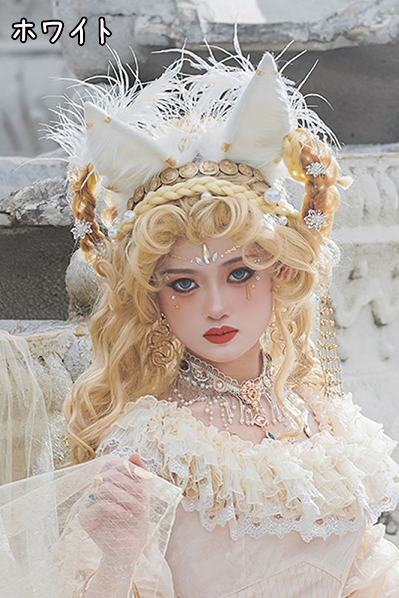 【即納】Twilight Anubis カチューシャ【Miss Point】