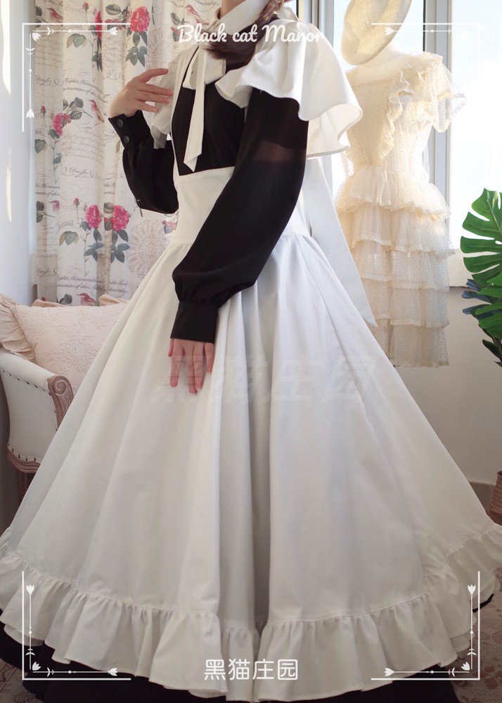 【受注終了/2023年9-11月発送予定】メイドⅣ号 フルセット【Black cat Manor】