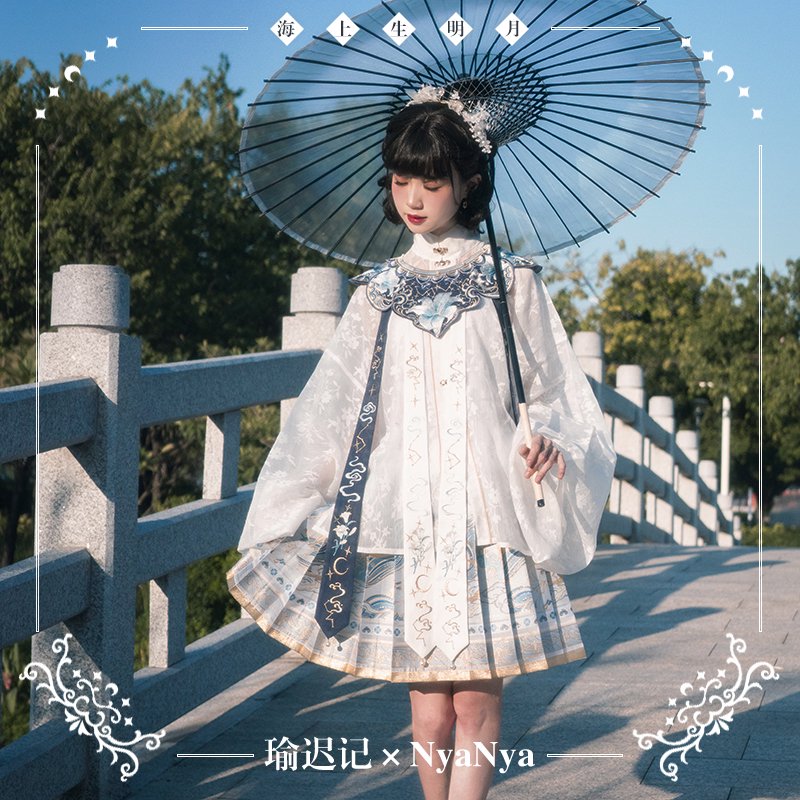 【取り寄せ】海上生明月 プリーツスカート【NyaNya】