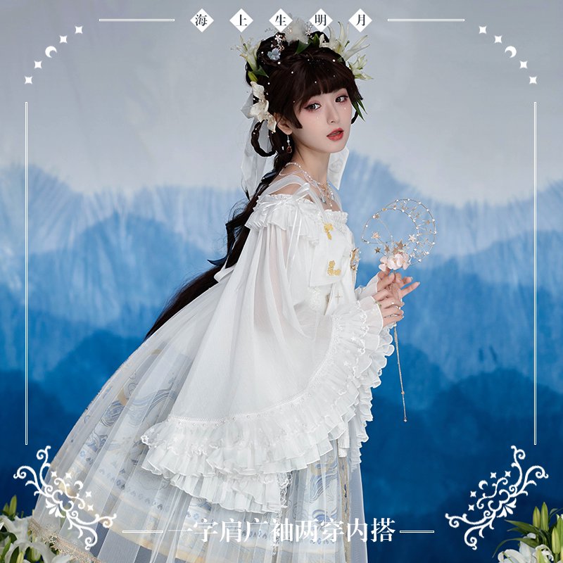 【即納】海上生明月 オフショルダーブラウス【NyaNya】