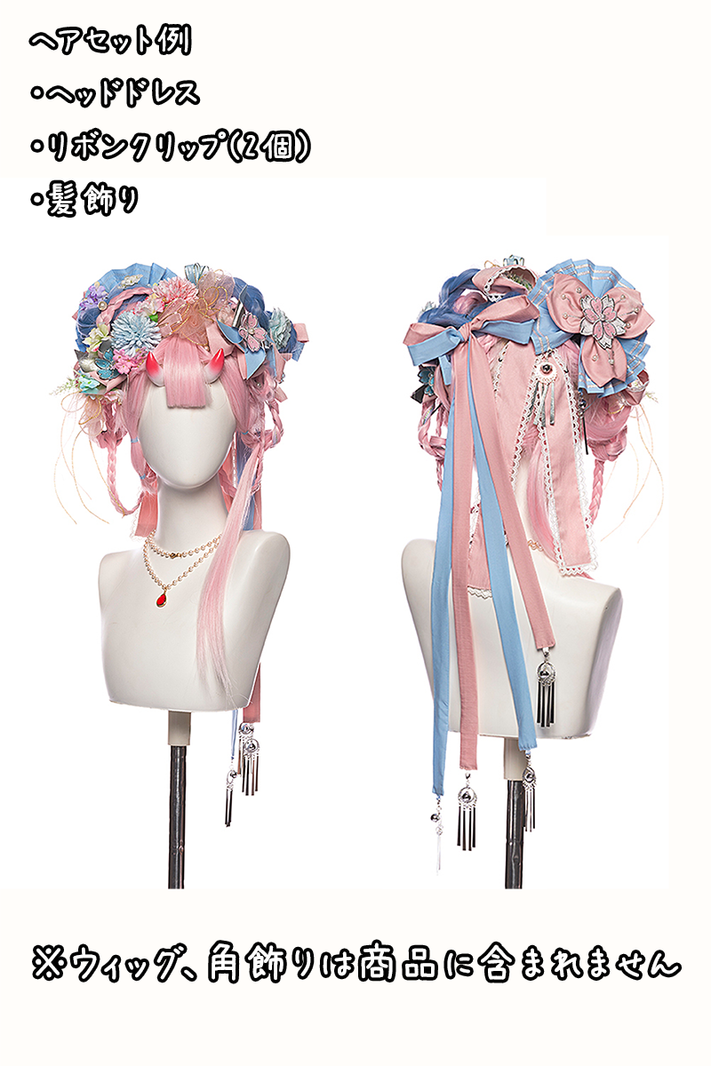 【取り寄せ】IZUMI フルセット【YUPBRO】