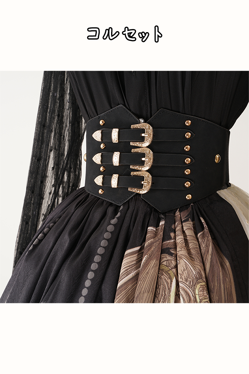 【取り寄せ】Battle of the Brave スカート【Krncrlo】