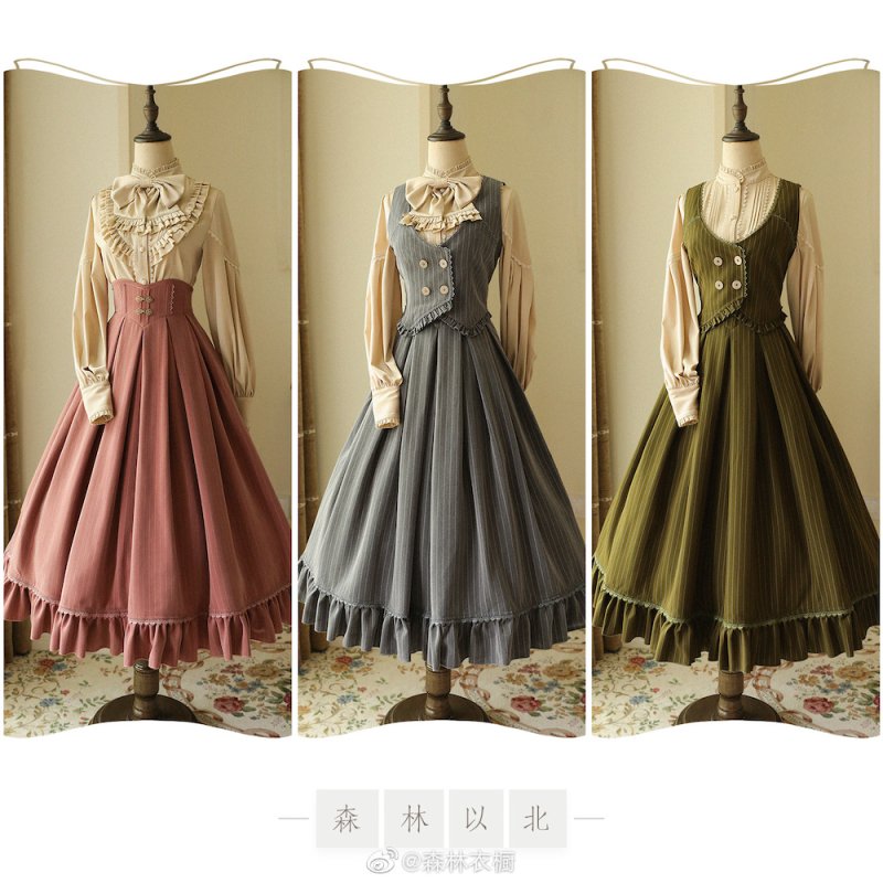 【取り寄せ】North of the Forest セットアップ【Forest Wardrobe】