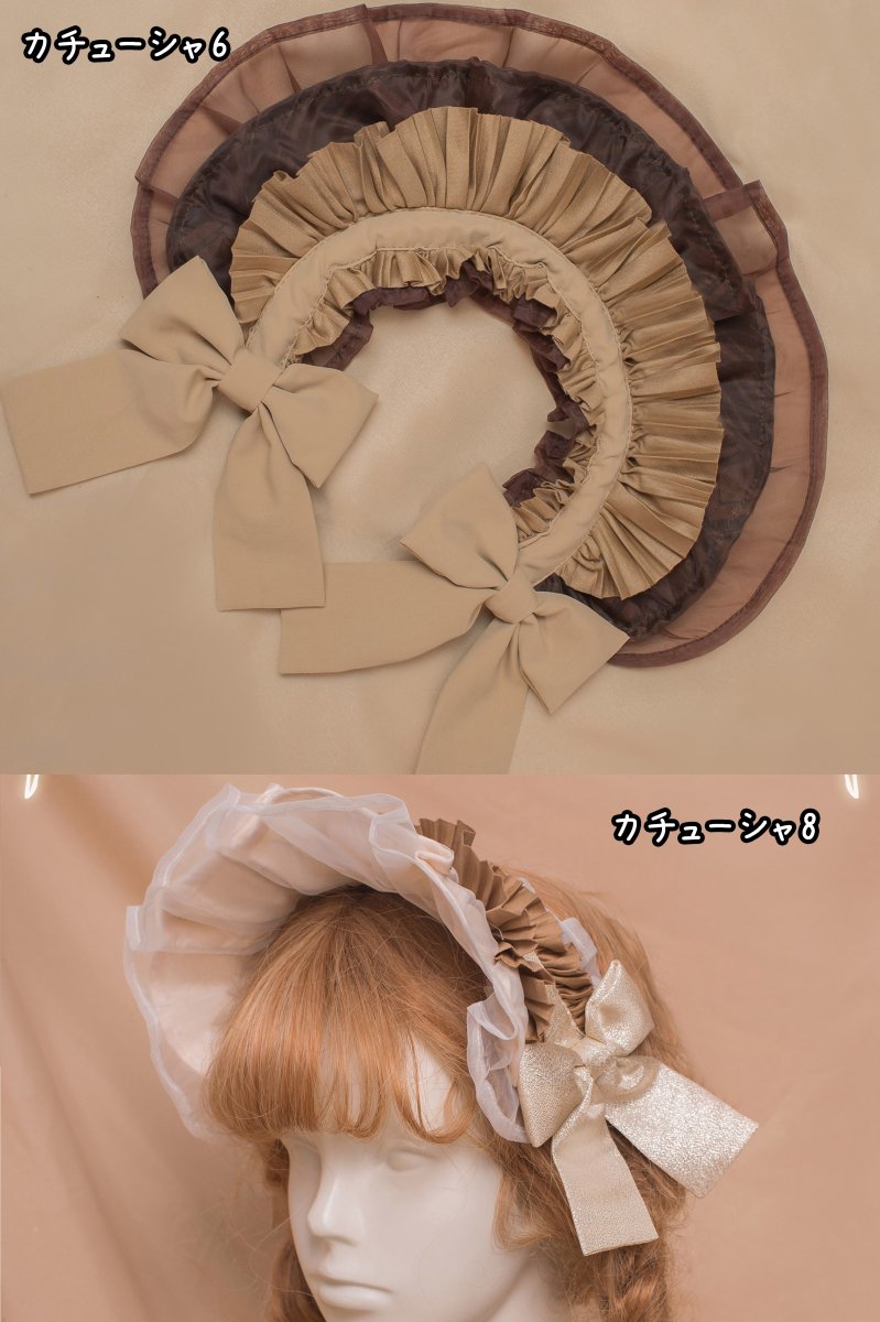 【受注終了/2023年6-8月発送予定】"Chooocolate"アクセサリー【PINK UP】