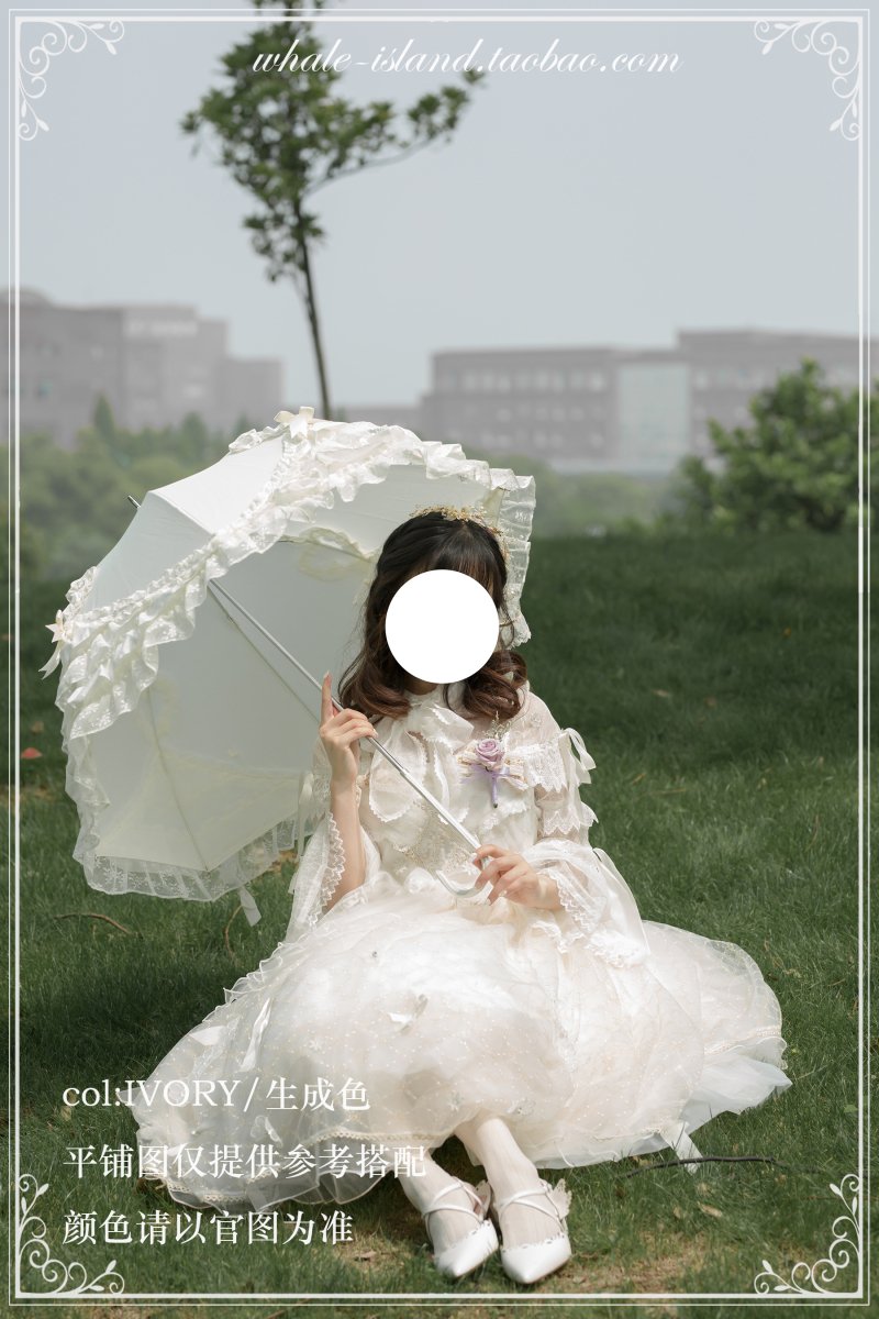 【即納】Bouquet of Flowers for your Love 日傘【Whale Island】