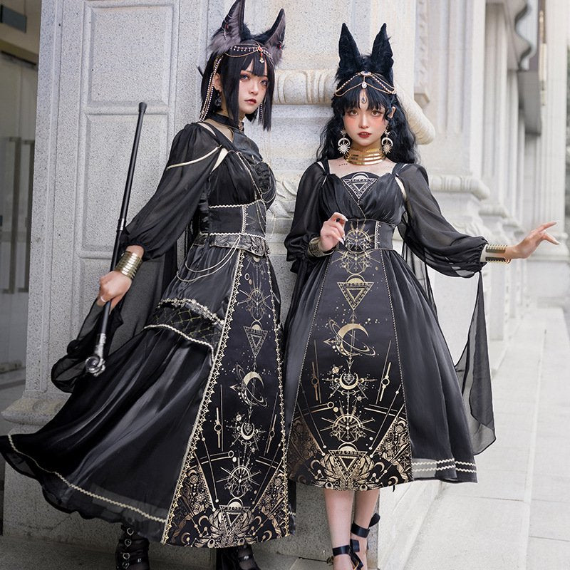 【取り寄せ】NIGHTMARE ジャンパースカートセット(タイプ1)【Melonshow】