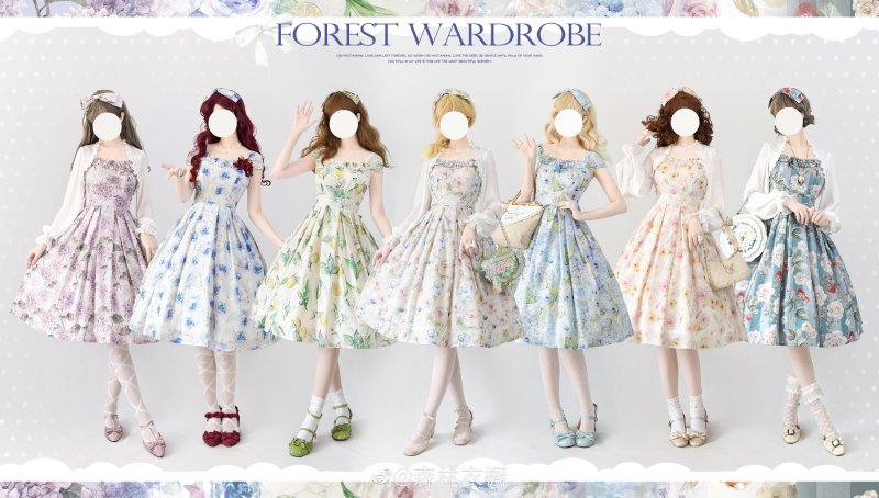 【取り寄せ】Forest Basket3.0 カーディガン【Forest Wardrobe】