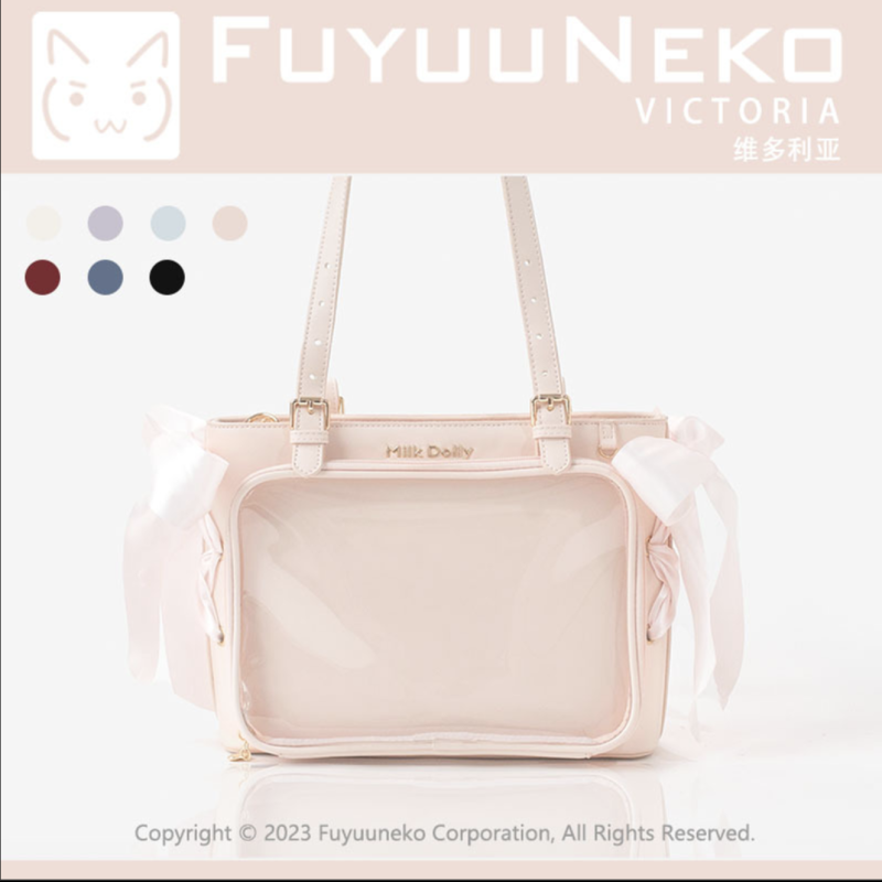 【取り寄せ】サイド編み上げリボン痛バッグ【FUYUUNEKO】