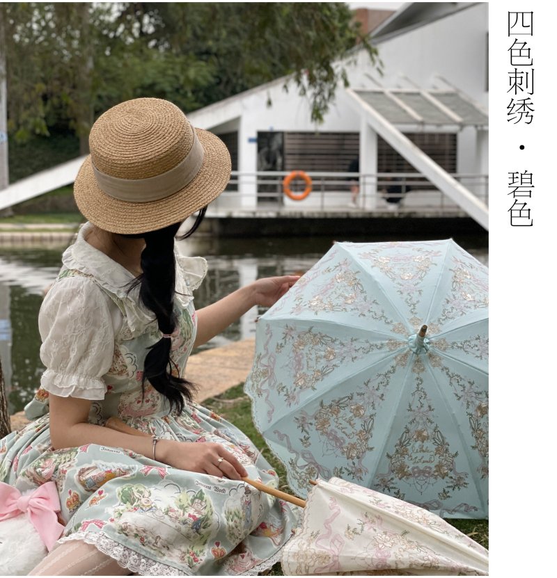 【受注終了/2023年9-11月発送予定】Antique Embroidery 日傘(4色刺繍ver.)【Whale Island】