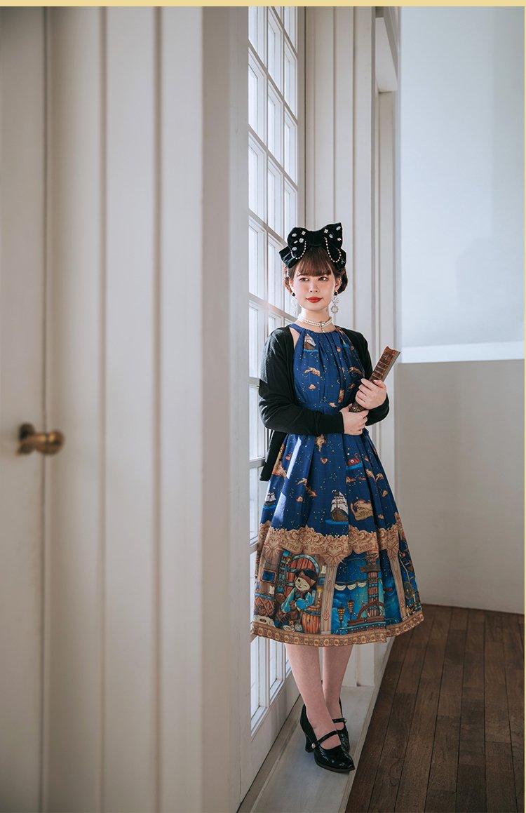 【取り寄せ】星航道 ジャンパースカート【CAPREOLUS PYGARGUS】