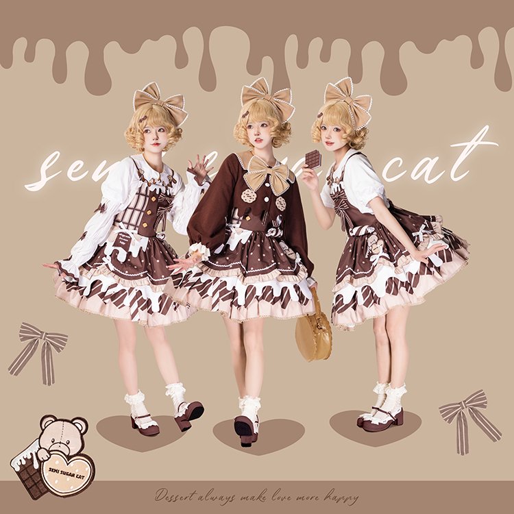 【受注予約~7/30】Chocolate Milk Pie サロペットスカートセット【半糖猫丸】